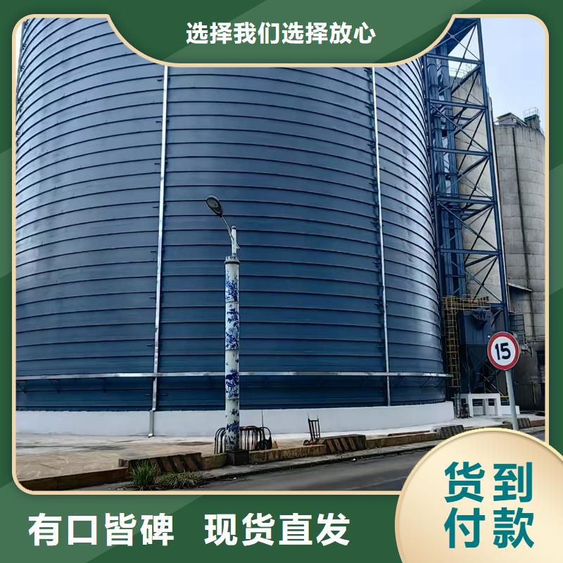 經(jīng)驗(yàn)豐富的6萬噸粉煤灰鋼板庫公司