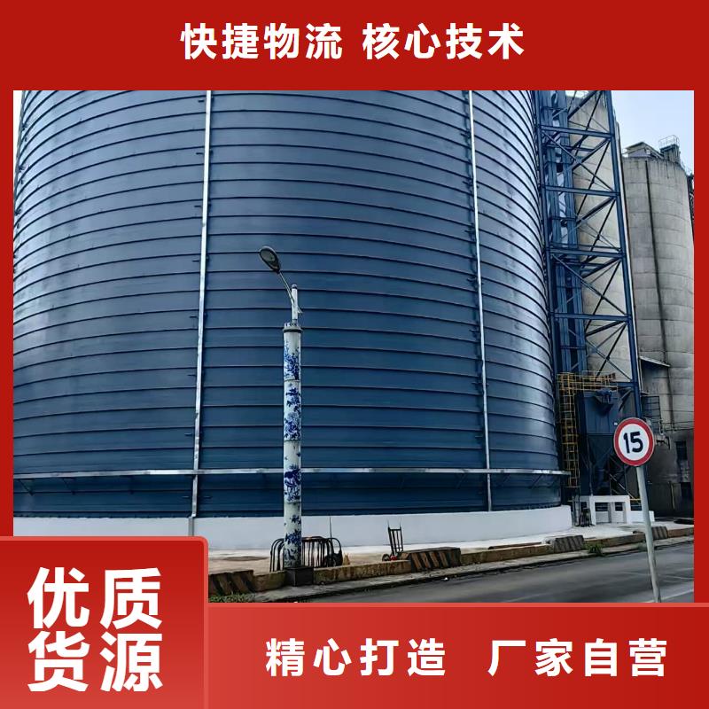 礦粉儲存罐正規(guī)靠譜