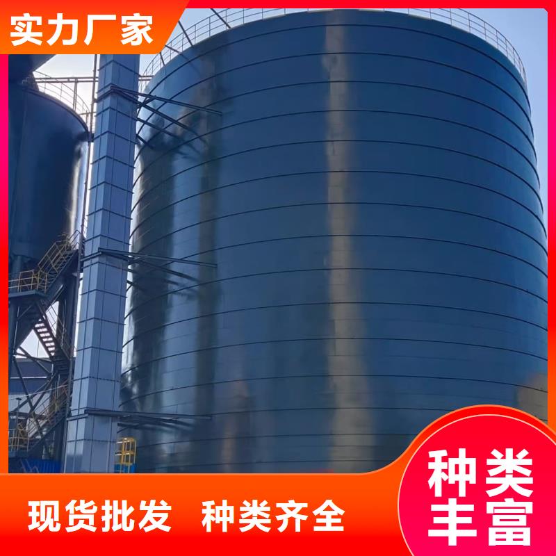 选购大型钢板仓-现货充足有保障
