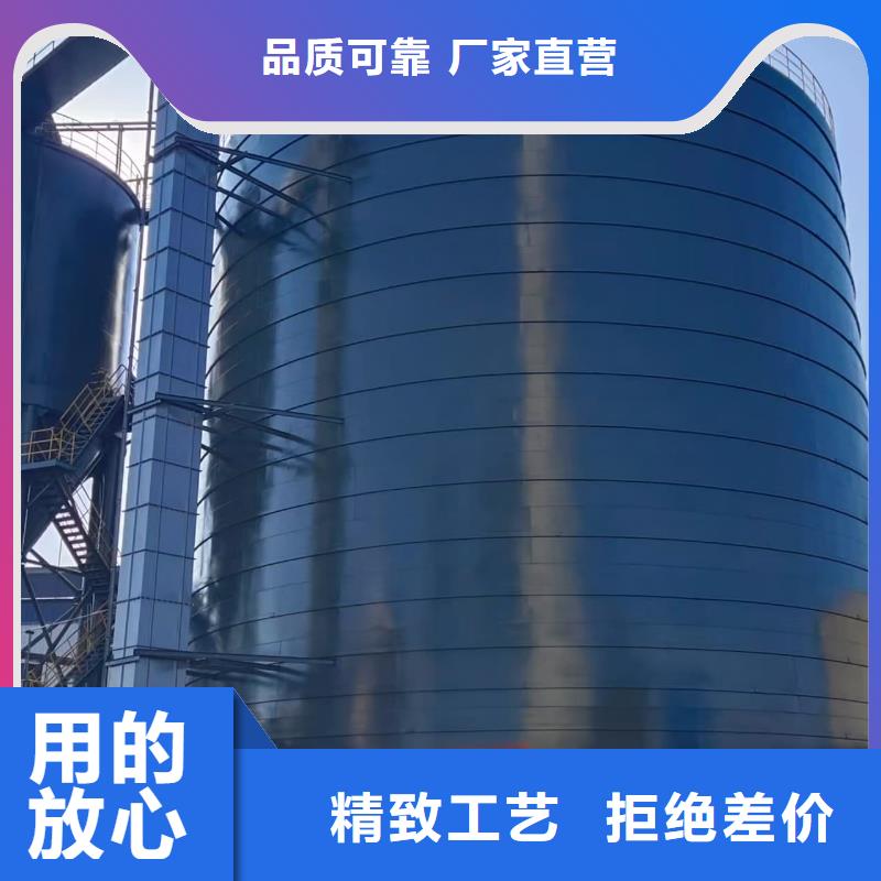 廠家主打產(chǎn)品6萬噸粉煤灰鋼板倉歡迎詢價(jià)