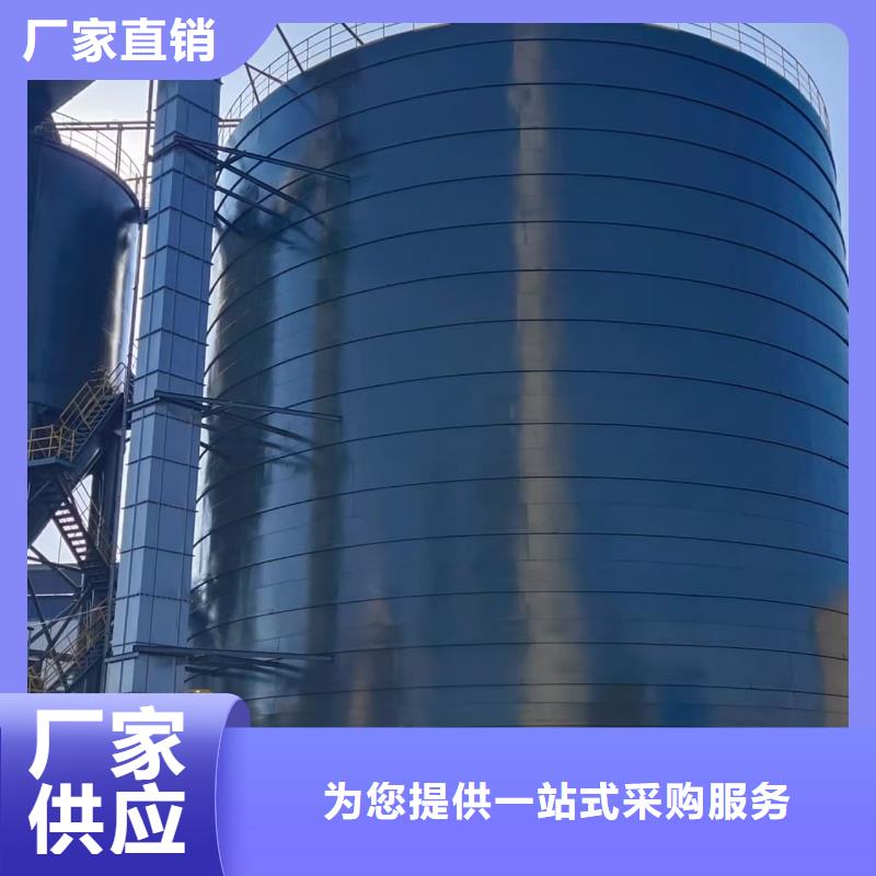 矿粉储存罐有资质