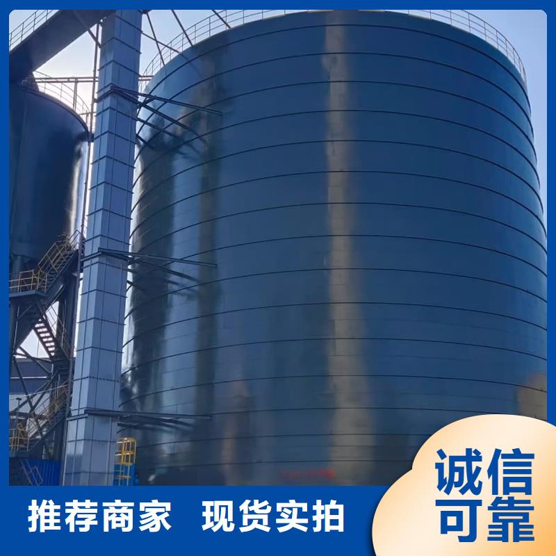 實(shí)力雄厚的水泥鋼板倉(cāng)加工廠家