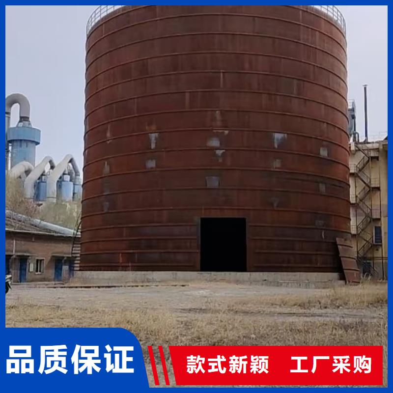 大型鋼板庫批發(fā)-歡迎詢價