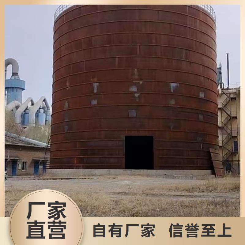 口碑好的骨料鋼板倉供貨商