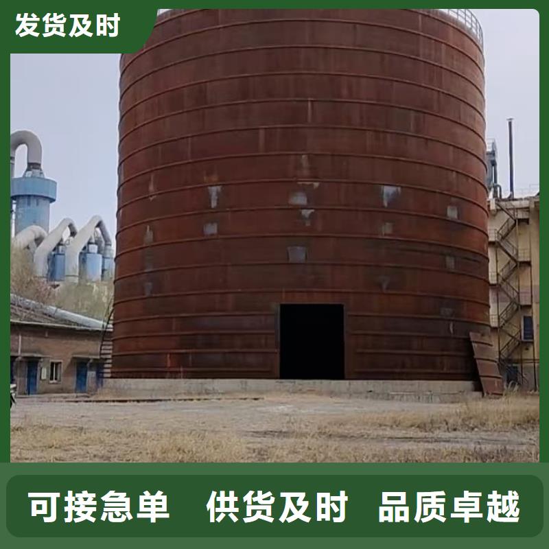 9萬噸粉煤灰鋼板倉廠家-交期短