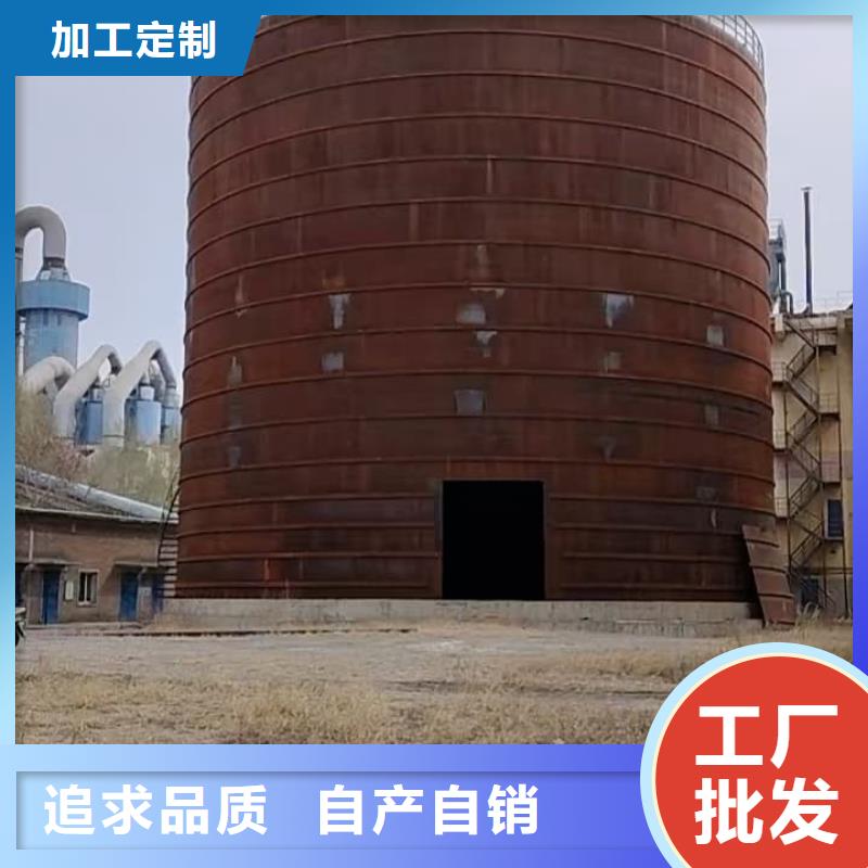 9萬噸粉煤灰鋼板倉優(yōu)惠多