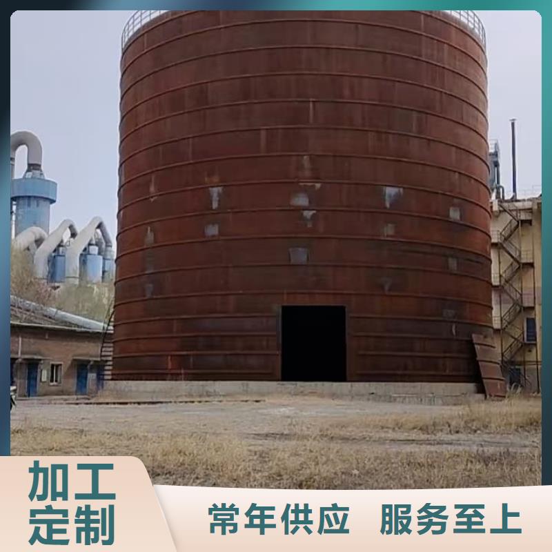 實(shí)力雄厚的焊接鋼板庫供應(yīng)商