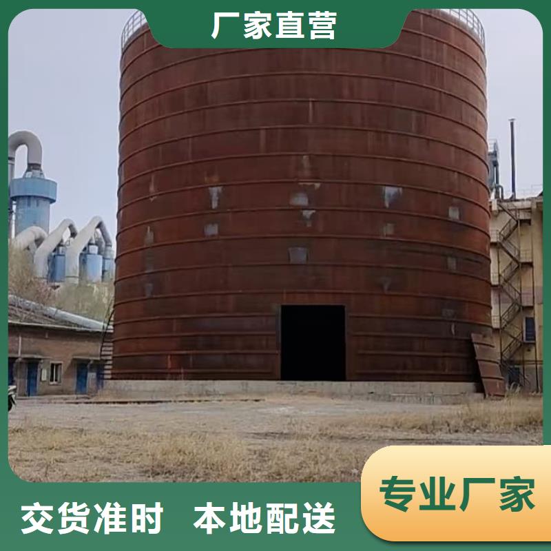 8萬噸粉煤灰鋼板庫用專業(yè)讓客戶省心