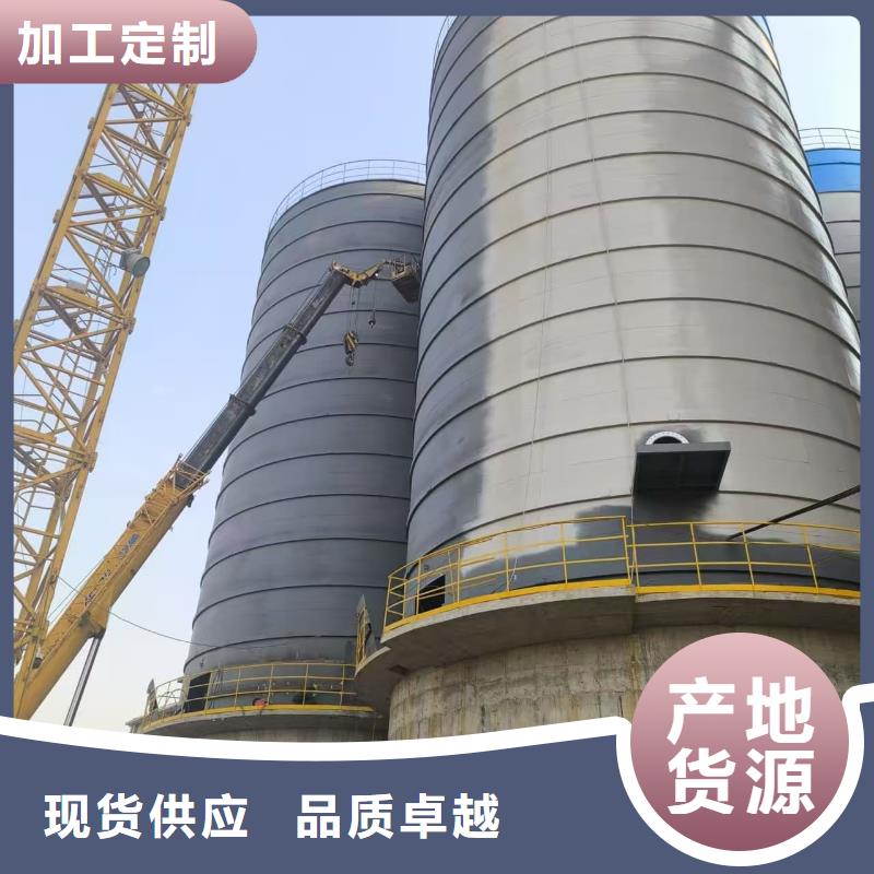 定制焊接鋼板倉_廠家/供應(yīng)