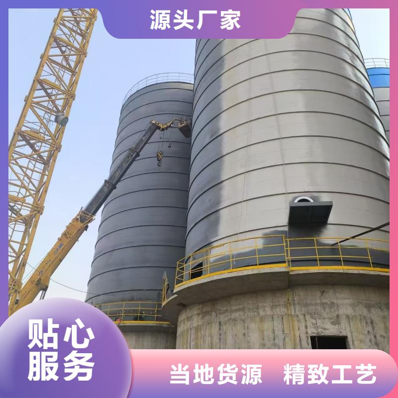 實力雄厚的焊接鋼板倉廠家
