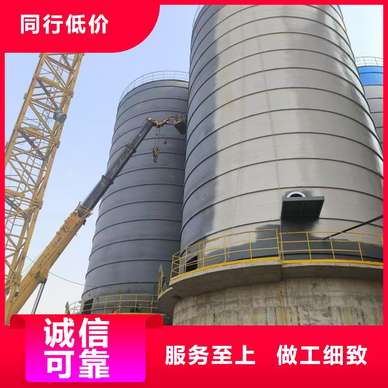 落地式焊接鋼板倉批發(fā)優(yōu)惠多