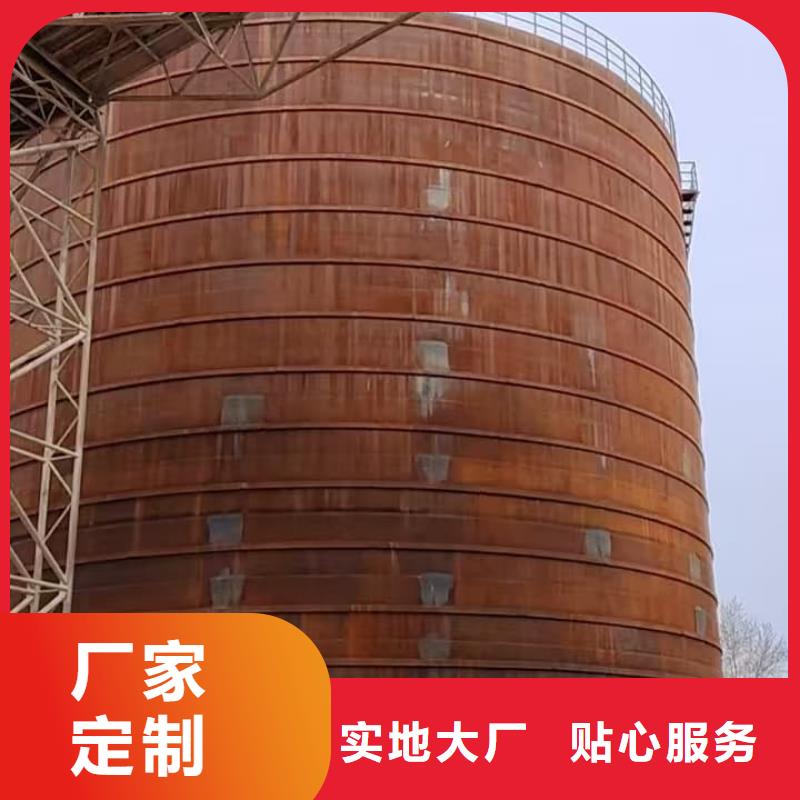 大型鋼板庫(kù)品牌-報(bào)價(jià)