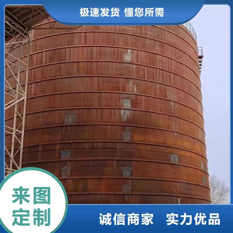 有现货的1万吨水泥钢板仓批发商