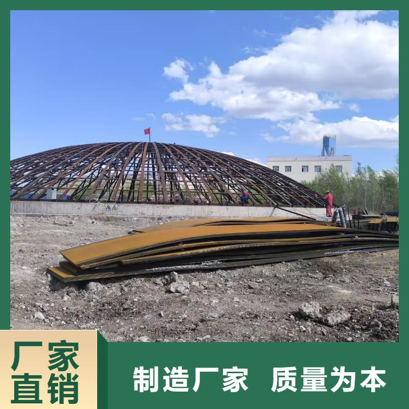 定做5萬(wàn)噸粉煤灰鋼板倉(cāng)的批發(fā)商