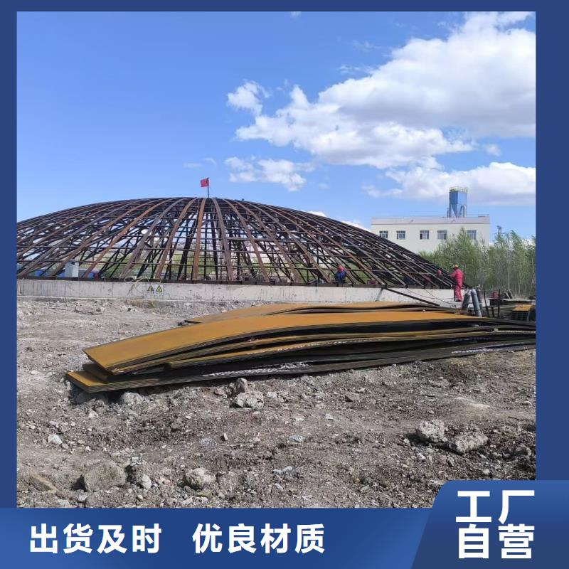 落地式焊接鋼板倉批發(fā)優(yōu)惠多