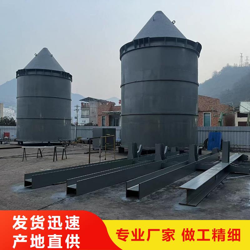 7萬噸粉煤灰鋼板倉-可貨到付款
