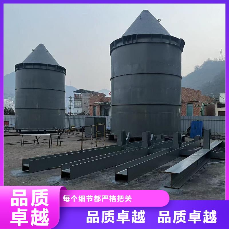 9萬噸粉煤灰鋼板倉質(zhì)量好_服務(wù)好