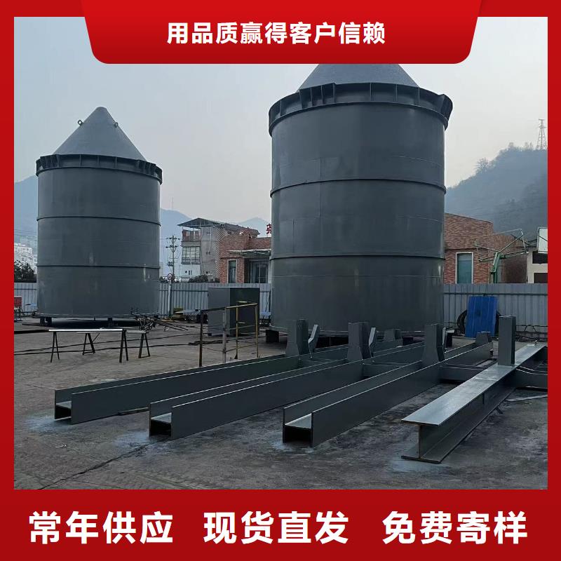 焊接鋼板倉廠家現貨