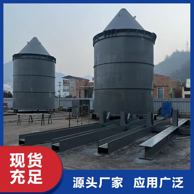 ：粉煤灰钢板库