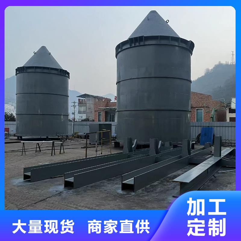 供應(yīng)礦粉儲存罐_精選廠家