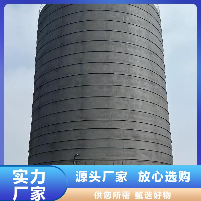 采購9萬噸粉煤灰鋼板倉必看-質(zhì)量優(yōu)