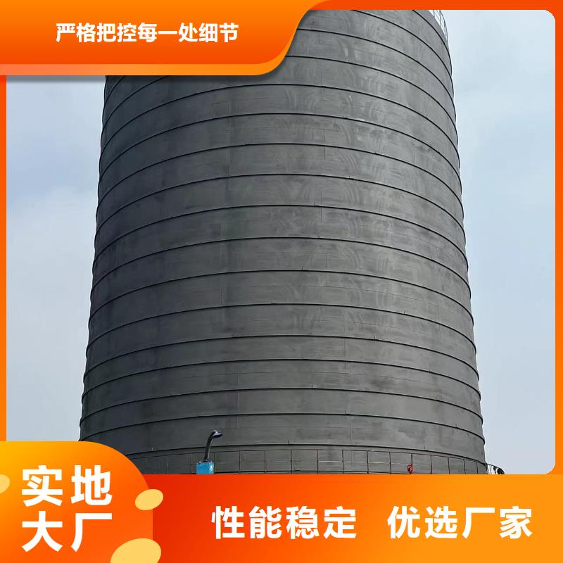 9萬噸粉煤灰鋼板倉質(zhì)量好_服務(wù)好
