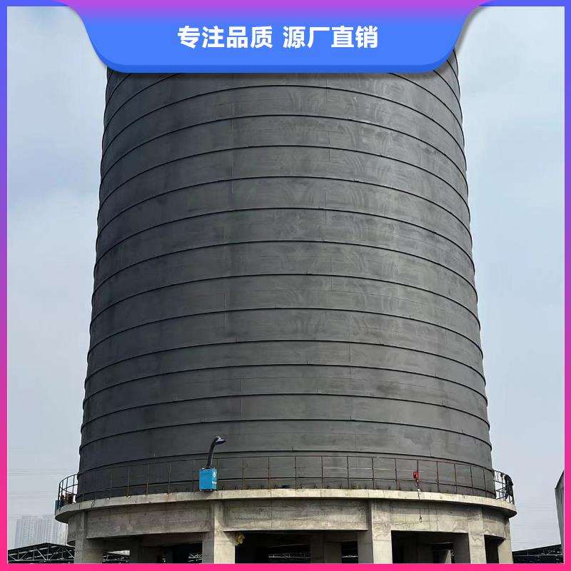 生产大型钢板库_厂家/供应