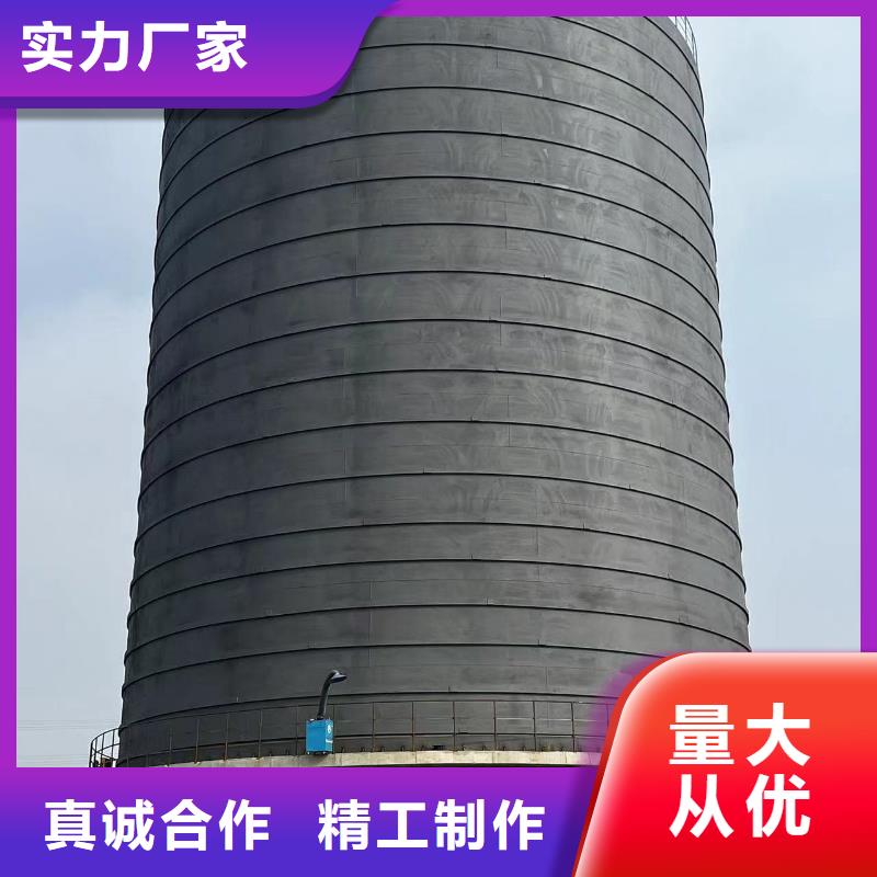值得信賴(lài)的1萬(wàn)噸粉煤灰鋼板倉(cāng)批發(fā)商