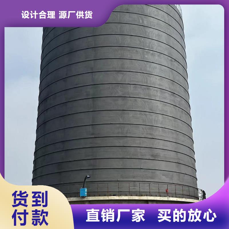 5萬噸粉煤灰鋼板庫制造商