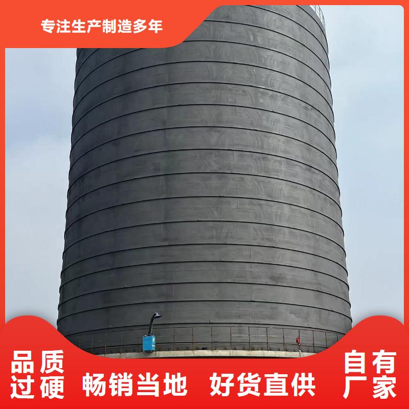 骨料鋼板庫廠家質(zhì)量過硬