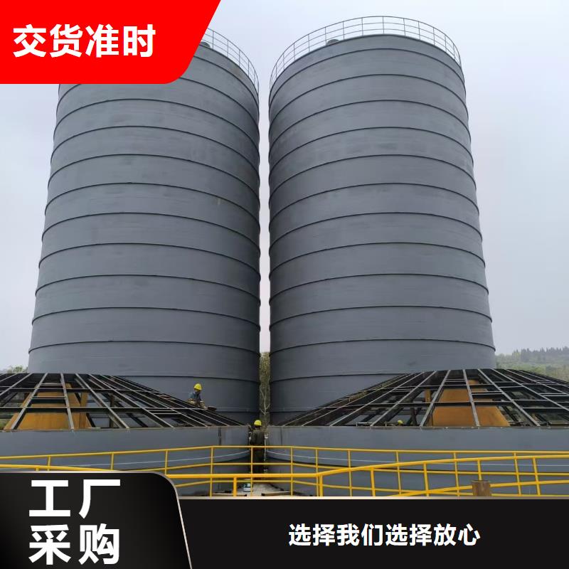 生产大型钢板库_厂家/供应