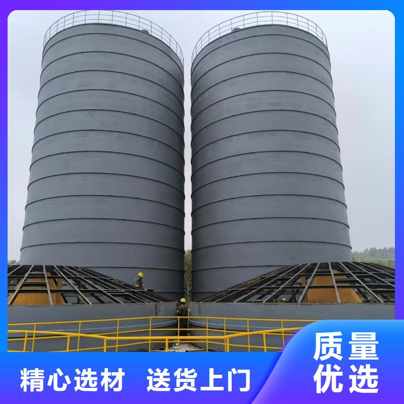 水泥儲(chǔ)存鋼板庫(kù)質(zhì)量上乘