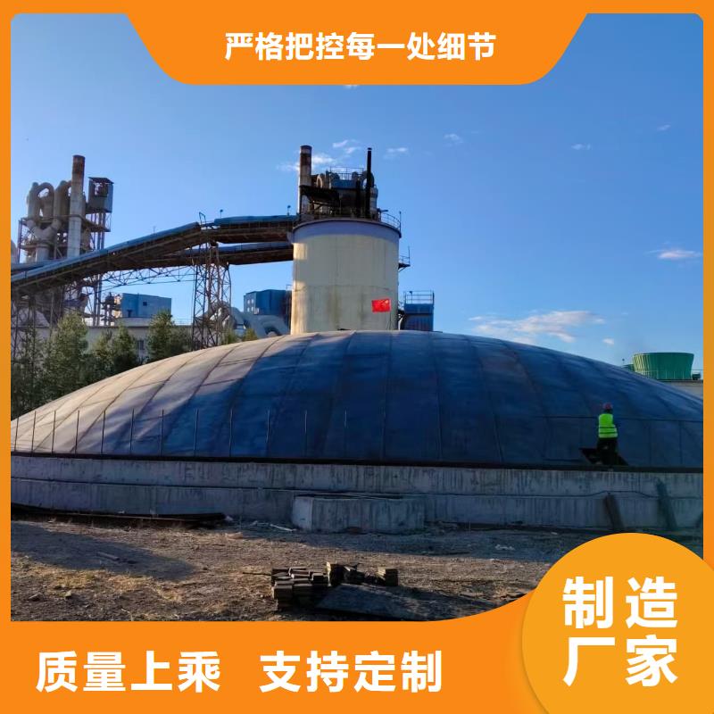 定制大型鋼板倉_優(yōu)質(zhì)廠家