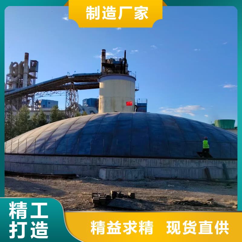 實力雄厚的焊接鋼板庫供應商