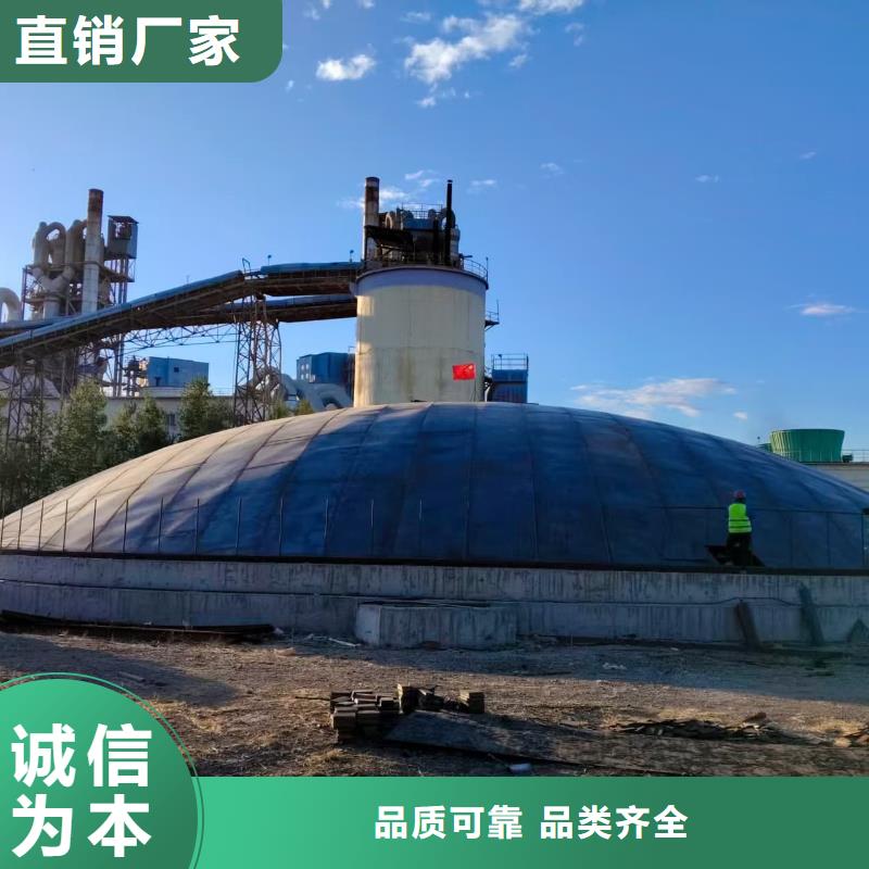 5萬噸粉煤灰鋼板庫企業(yè)-可接急單
