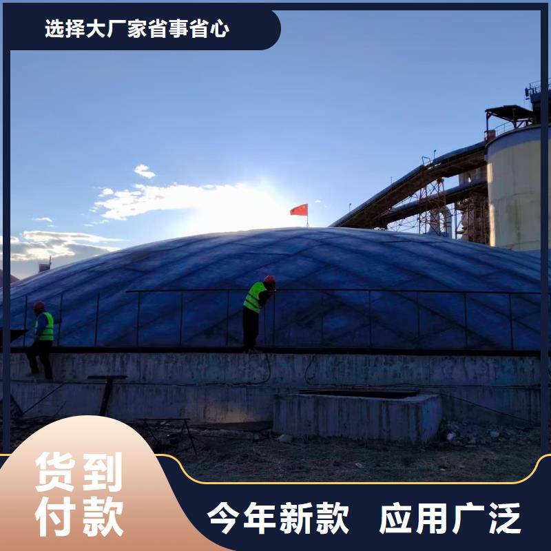 2萬(wàn)噸粉煤灰鋼板倉(cāng)找正陽(yáng)鋼板倉(cāng)建設(shè)工程有限公司