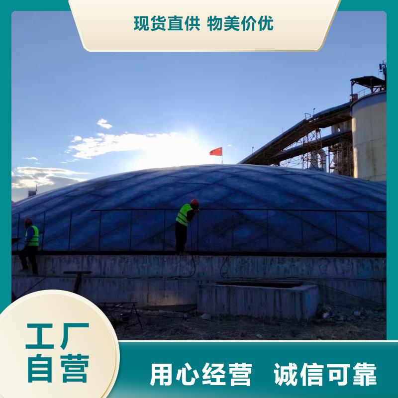 水泥儲(chǔ)存鋼板庫質(zhì)量上乘