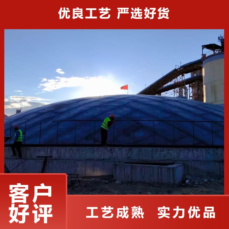 靠譜的9萬噸粉煤灰鋼板庫供貨商
