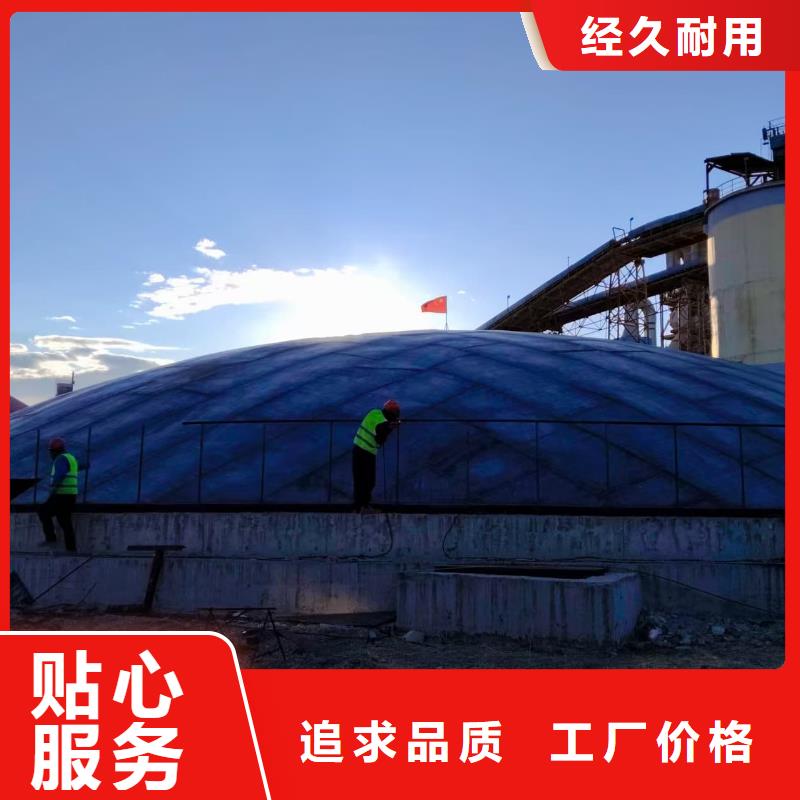 9萬(wàn)噸粉煤灰鋼板倉(cāng)廠家-交期短
