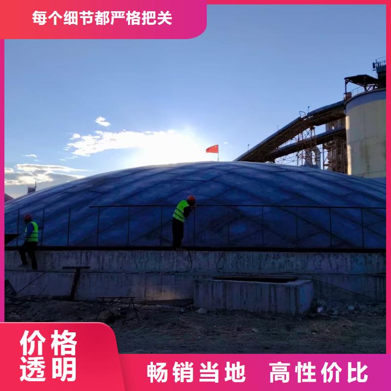 2万吨粉煤灰钢板仓优良品质