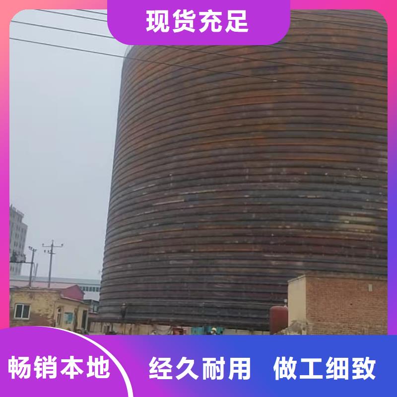 10萬(wàn)噸粉煤灰鋼板庫(kù)企業(yè)-讓您放心