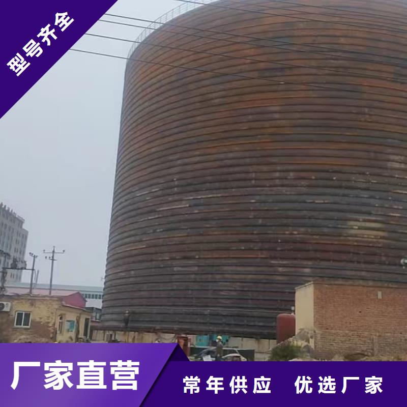 找骨料鋼板庫(kù)全國(guó)統(tǒng)一價(jià)