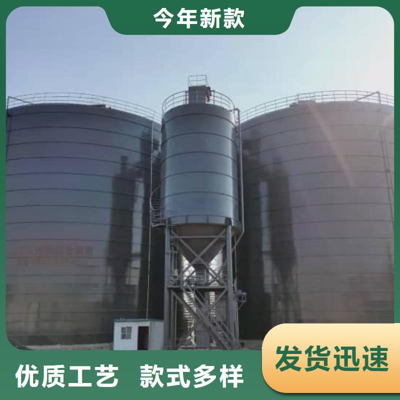 水泥钢板仓供货速度快