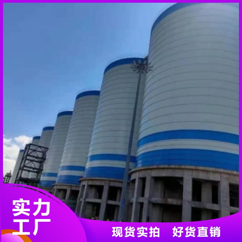 大型鋼板倉-多年經(jīng)驗造就好品質(zhì)