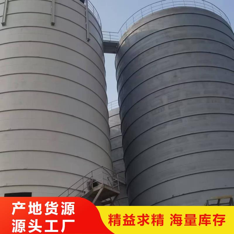 :大型鋼板庫生產(chǎn)廠家