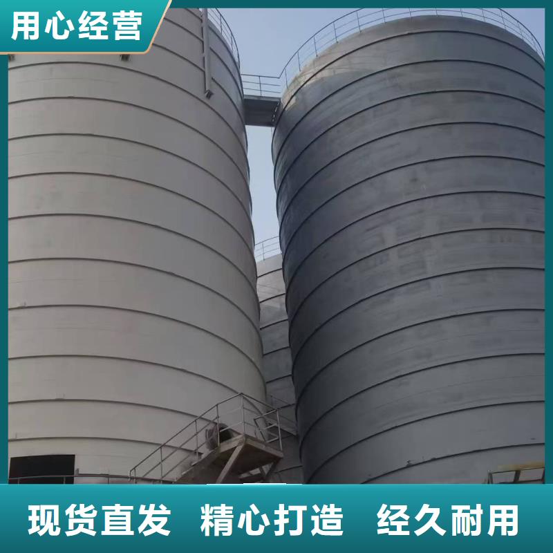 2万吨粉煤灰钢板仓优良品质