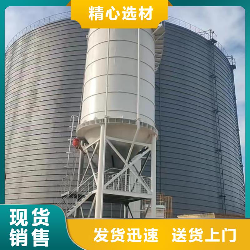 水泥钢板仓供货速度快
