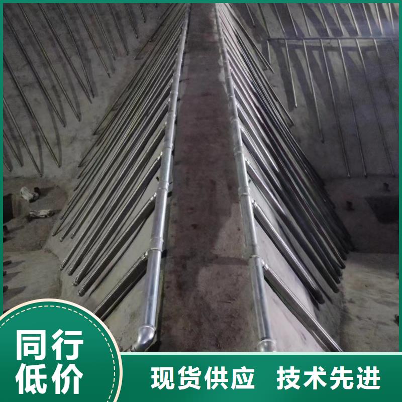 40流化棒源頭供應(yīng)商