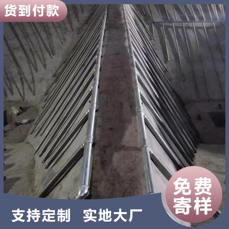 40流化棒工厂直营
