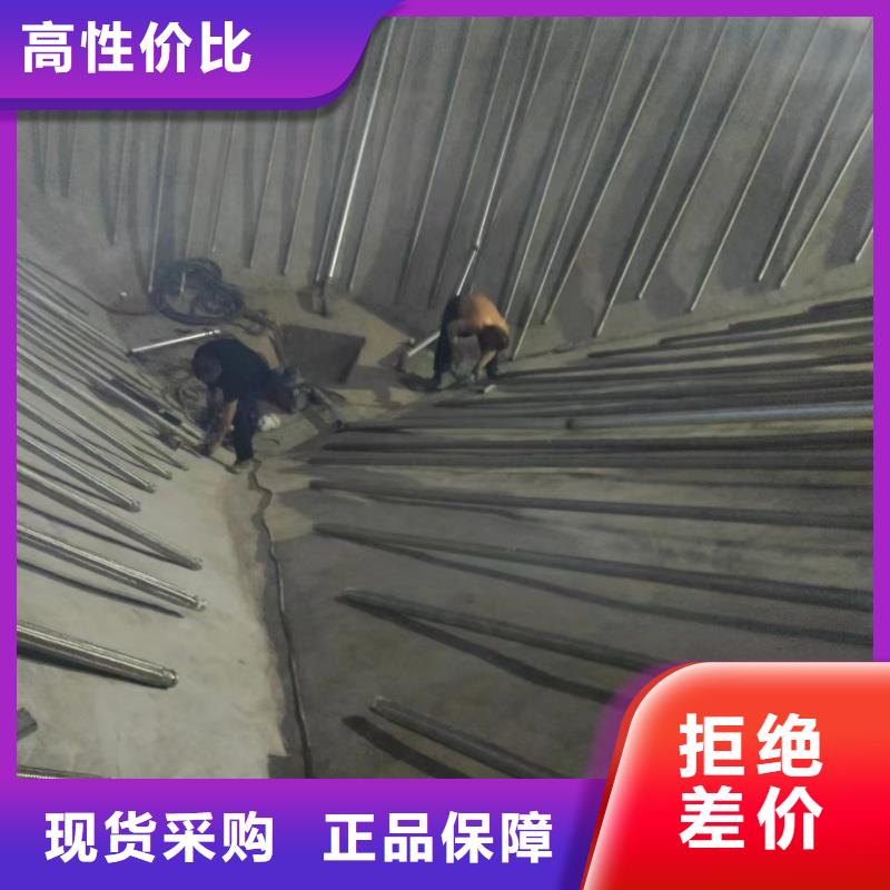 流化棒-您的优选